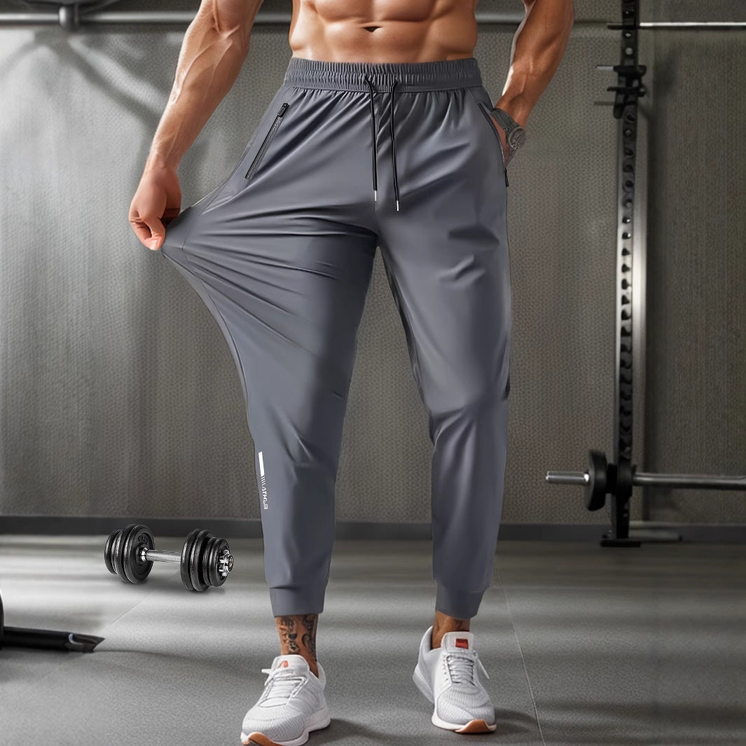 The Rafe Tech Joggers